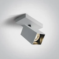 Nadgradni reflektor, DM65105NB/W, GU10, 10W, kvadratni, bijela