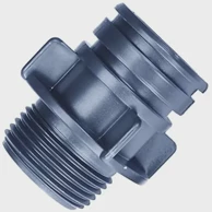 GARDENA Priključna čahura za kutiju s ventilom, kratka