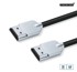 MICROCONNECT HDMI hdmisuperslim kabel 1,5 m AA metalik crne boje