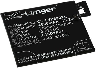 Baterija za Smartphone Lenovo Phab 2 Pro / PB2-690N / Typ L16D1P31