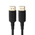 MICROCONNECT MC-DP-MMG-300LSZH 3 m