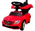 MERCEDES Guralica AMG 2u1, crvena