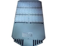 ECOVISION LED ulična svjetiljka 120W 