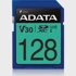 ADATA Memorijska kartica Premier Pro SDXC, 128GB, UHS-I U3, Class 10, V30
