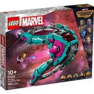 LEGO Super Hero Marvel Nova gardijanska raketa 76255