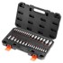 VEVOR Set nasadnih Torx bitova T6-T70, 34 komada, crna
