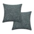 SEHLBACH Ukrasni jastuk od jacquarda 45x45 cm Dekor 