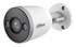 DAHUA TECHNOLOGY IP sigurnosna kamera F3D-IL-0280B, vanjska, 2304 x 1296, zidna montaža