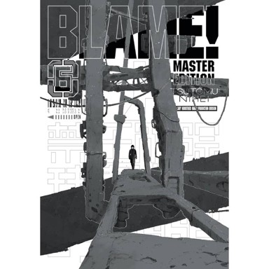 BLAME! vol. 6