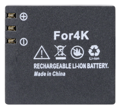 GOXTREME Baterija za kameru Vision 4K, Li ion, 1050 mAh, 3,7V