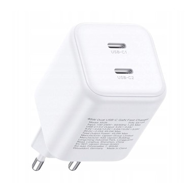 UGREEN Punjač zidni USB-C GaN 45W, bijeli
