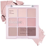 DASIQUE Paleta sjenila za oči Shadow Palette 13 Cool Blending 8 g