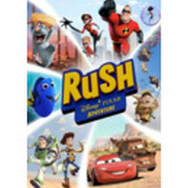 Igra za PC: Rush: A Disney Pixar Adventure Xbox