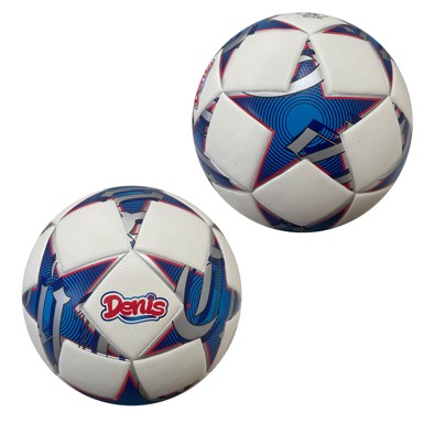 Nogometna lopta Champions League, 22 cm