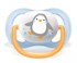 PHILIPS AVENT Silikonska duda Ultra Air SCF080/05 , 0-6 mjeseci, 2 komada, slon/pingvin