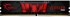 G.SKILL Radna memorija Aegis, 8 GB (1x8 GB), CL 19, DDR4, 2666 MHz