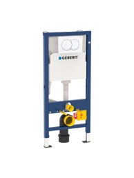 GEBERIT Duofix basic sa tipkom 458.133.11.2 delta01