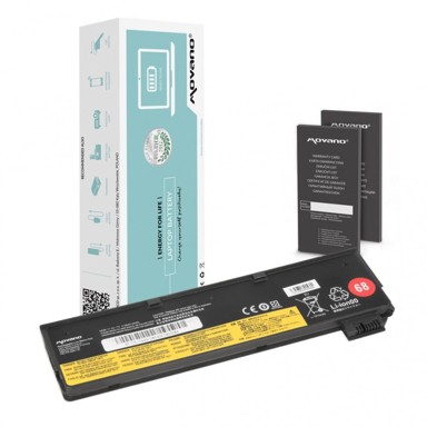 LENOVO Baterija 45N1126/45N1127 za ThinkPad T440/T450S/X240/X260/L450/L460 2000 mAh