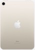 APPLE iPad mini, Wi-Fi + Cellular, 64GB, bijeli (2021)
