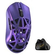 WLMOUSE Gaming miš Beast X Mini Pro, ljubičasta