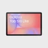 SAMSUNG Tablet Galaxy Tab S10 Lite SM-X400 WiFi 128GB, sivi