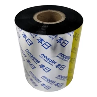 TTR Vrpca za TT pisače, wax, 80 mm × 300 m
