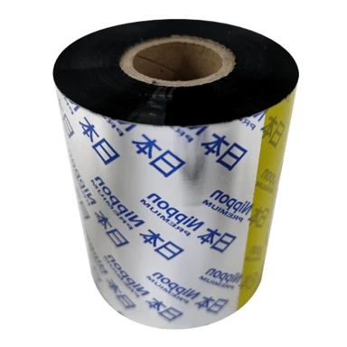 TTR Vrpca za TT pisače, wax, 80 mm × 300 m