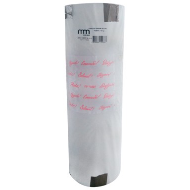 MAR-MAR Omotni papir Sulfitni 55 g 70 cm/14 kg, smeđi