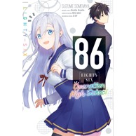 Manga Operation High School