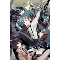 Bungo Stray Dogs: Official Comic Anthology vol. 1 -Rei-