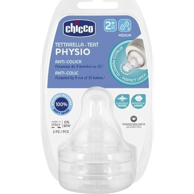 CHICCO Duda za bočicu 00020323000000, silikonska, ortodontska