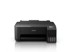 EPSON Tintni printer ECOTANK L1230