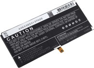 Baterija za Lenovo K100 / Typ BL207