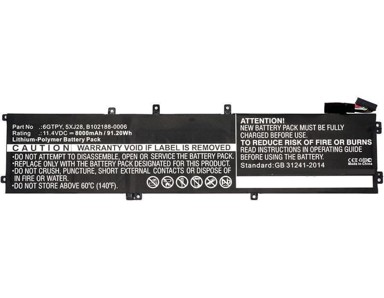 COREPARTS Baterija za Dell laptop 69,30Wh Li-Pol 11,55V 6000mAh crna