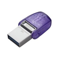 KINGSTON USB memorija DataTraveler microDuo 3C, USB 3.2, Gen 1, 128 GB, plava