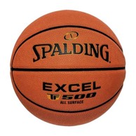 SPALDING Košarkaška lopta EXCEL TF-500, smeđa boja, veličina 5
