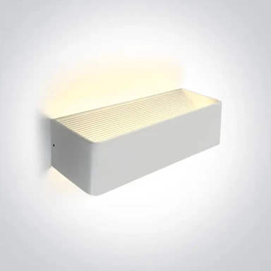Zidna svjetiljka, LED, 12 W, 3000 K, 800 lm, bijela