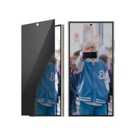 PANZERGLASS Zaštitno Staklo za SAMSUNG Galaxy S25 Ultra Privacy UWF, prozirno