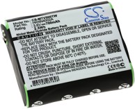Baterija za Motorola Talkabout T5300/T5522/T5950 KEBT-071-B