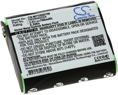 Baterija za Motorola Talkabout T5300/T5522/T5950 KEBT-071-B