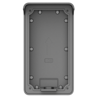 DAHUA Interfon VTM07R