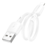 BOROFONE Kabel BX93 Super Power USB na Lightning PD 20W 25 cm, bijeli