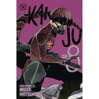 Kaiju No. 8 vol. 12