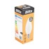 BLITZ Žarulja LED, 4.5W, 470LM, 4000K, C37
