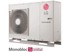 LG Toplinska pumpa TermaV Monoblok S HM071MR.U44 7 kW