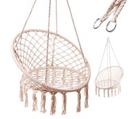 XL fotelja ljuljačka gnijezdo, bež