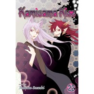 Kamisama Kiss Vol. 22