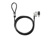HP Sigurnosni kabel Keyed Cable Lock 10 mm