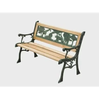 GARDEN LINE Dječja vrtna klupa, 82 × 39 × 50 cm