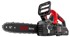 Motorna pila 350 W